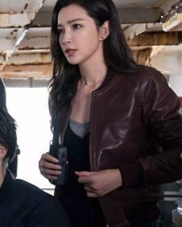 Bingbing Li The Meg Leather Jacket